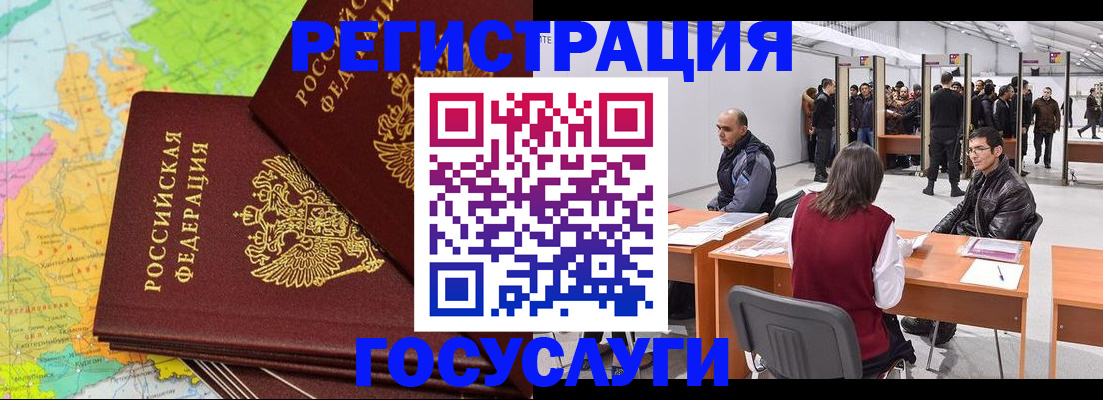 форма 3 в Ефремове